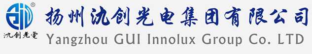 盈江县太阳能路灯厂家_盈江县高杆灯厂家_服务盈江县地区_扬州氿创光电集团有限公司