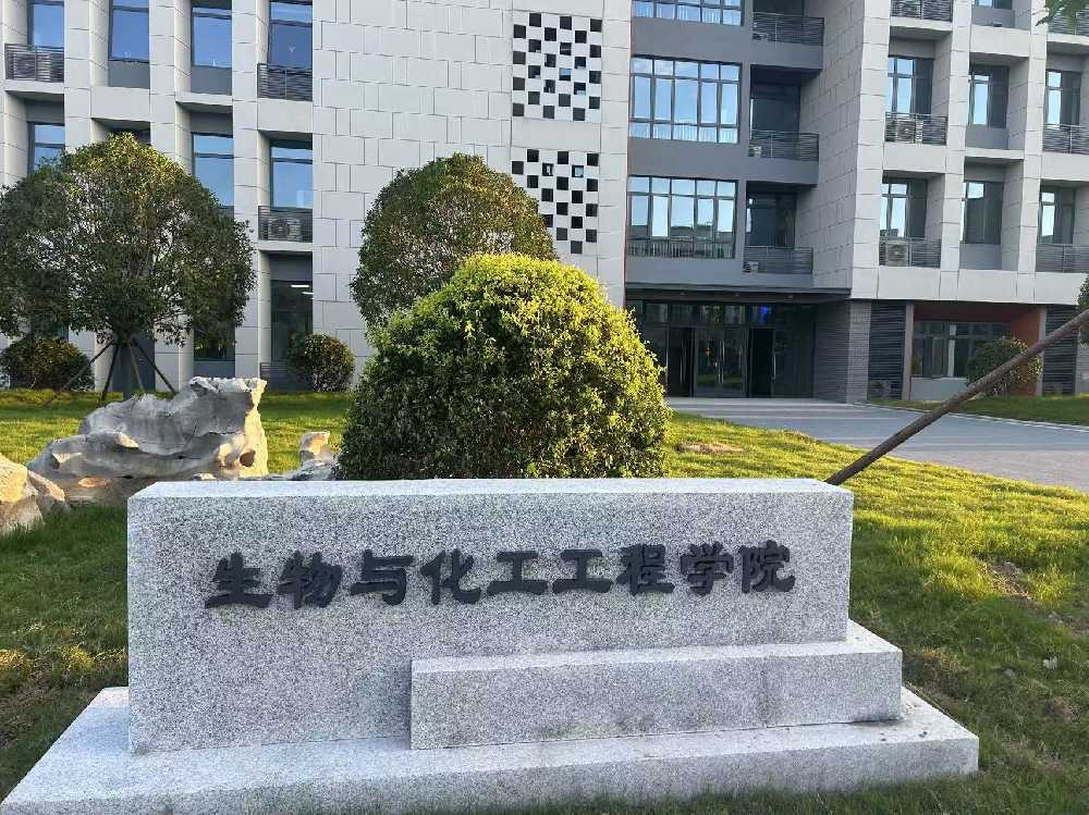 盈江县扬州职业大学体育场高杆灯项目